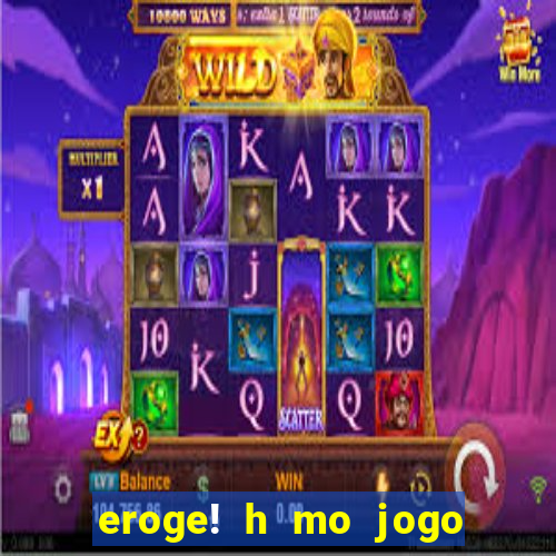 eroge! h mo jogo mo kaihatsu zanmai